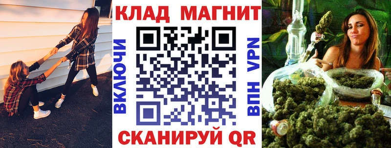 Какие есть наркотики Егорьевск Гашиш  АМФ  СК  Меф  Галлюциногенные грибы  МЕТАМФЕТАМИН  КОКАИН  Каннабис 