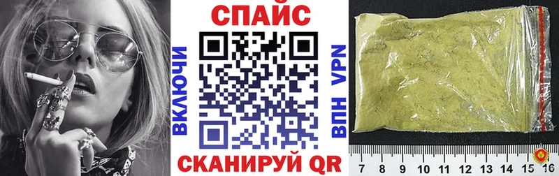 Бутират оксана  даркнет наркотические препараты  Егорьевск  что такое  