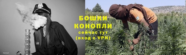 MDMA Premium VHQ Горняк