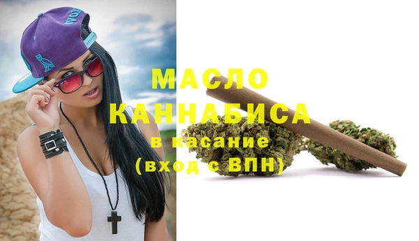 MDMA Premium VHQ Горняк