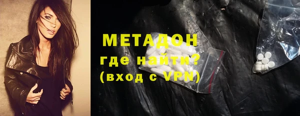 альфа пвп Покров