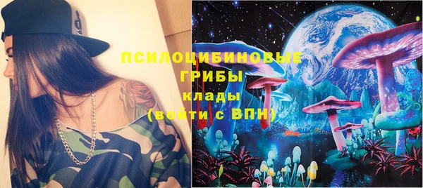 MDMA Premium VHQ Горняк