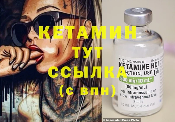 ешки Остров