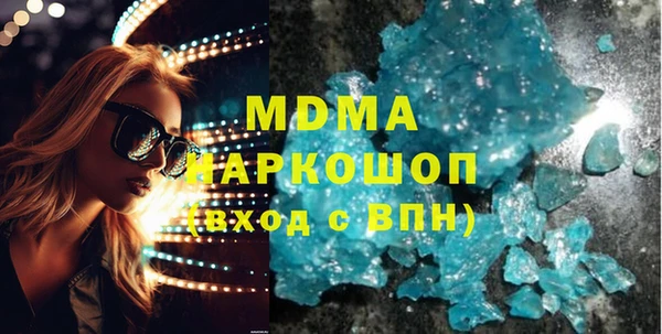 кокаин перу Верхний Тагил
