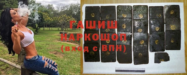MDMA Premium VHQ Горняк