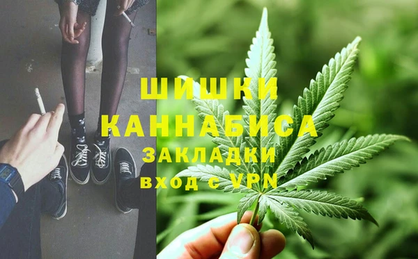 mdma Верея