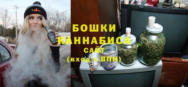 не бодяженный Осинники