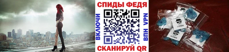 Первитин витя даркнет сайт Егорьевск