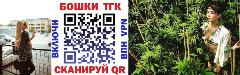 Конопля MAZAR  KRAKEN tor  Егорьевск  даркнет сайт 